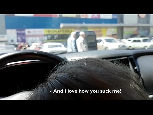 ❤️ د سوپر مارکیټ څخه بهر په پارکینګ کې سم وخوړل شو ❤❌ په ps.assistirhentai.ru